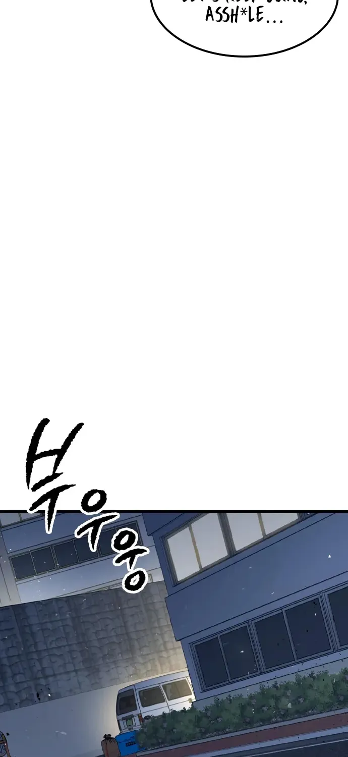Hectopascal Zinmanga X Chapter 4 Page 41