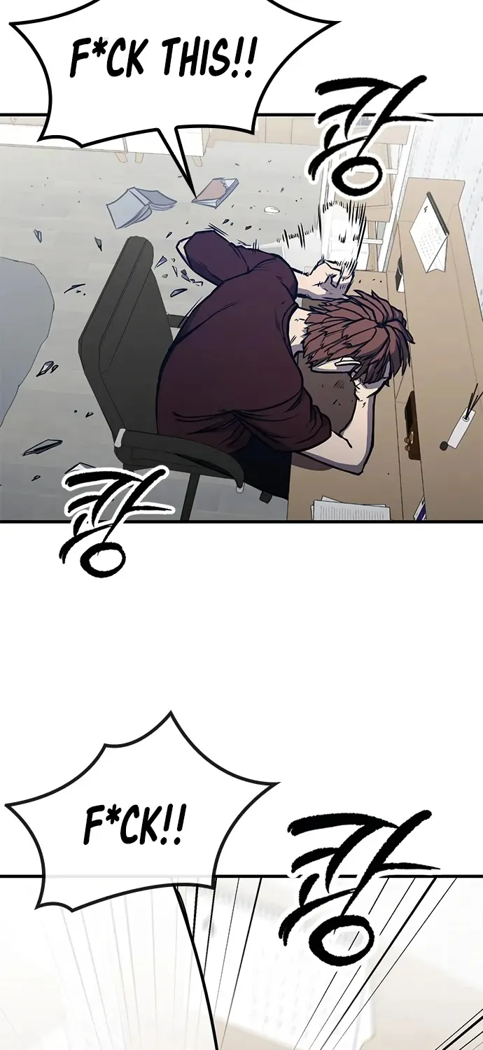 Hectopascal Zinmanga X Chapter 3 Page 4