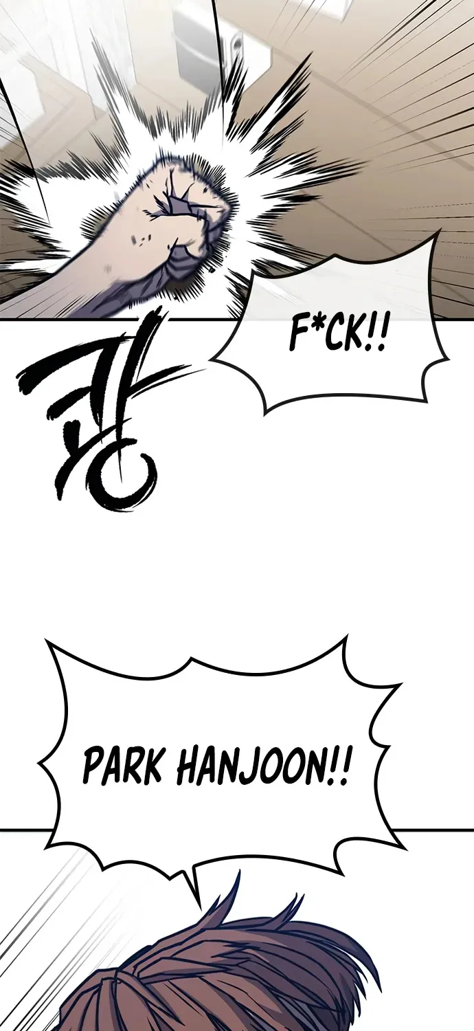 Hectopascal Zinmanga X Chapter 3 Page 5