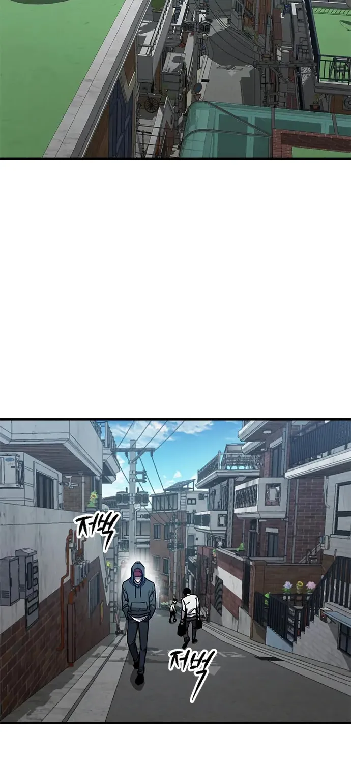Hectopascal Zinmanga X Chapter 3 Page 13