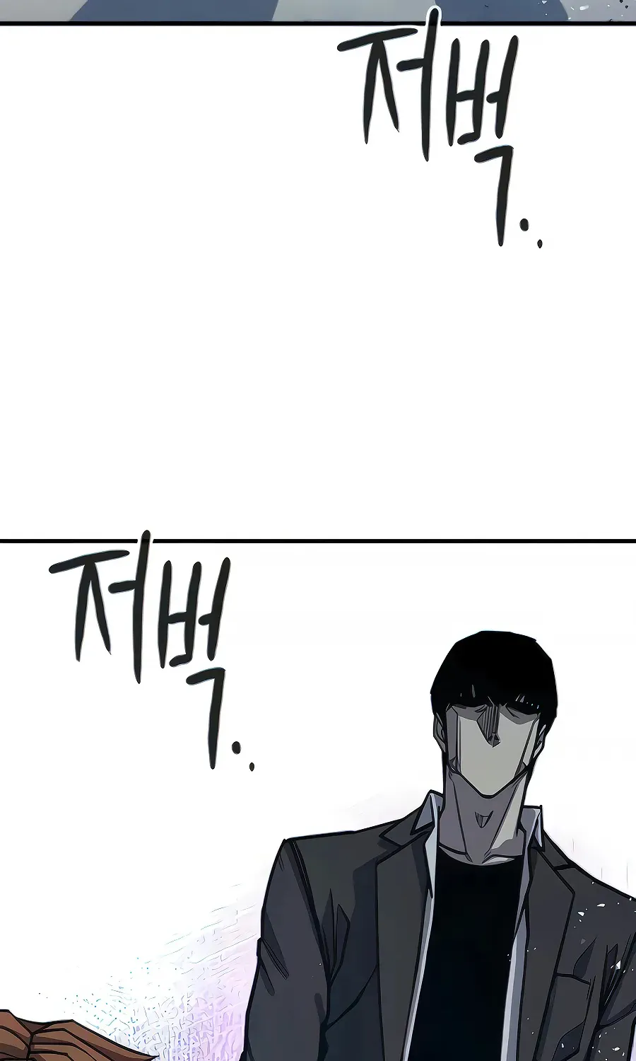 Hectopascal Zinmanga X Chapter 2 Page 57