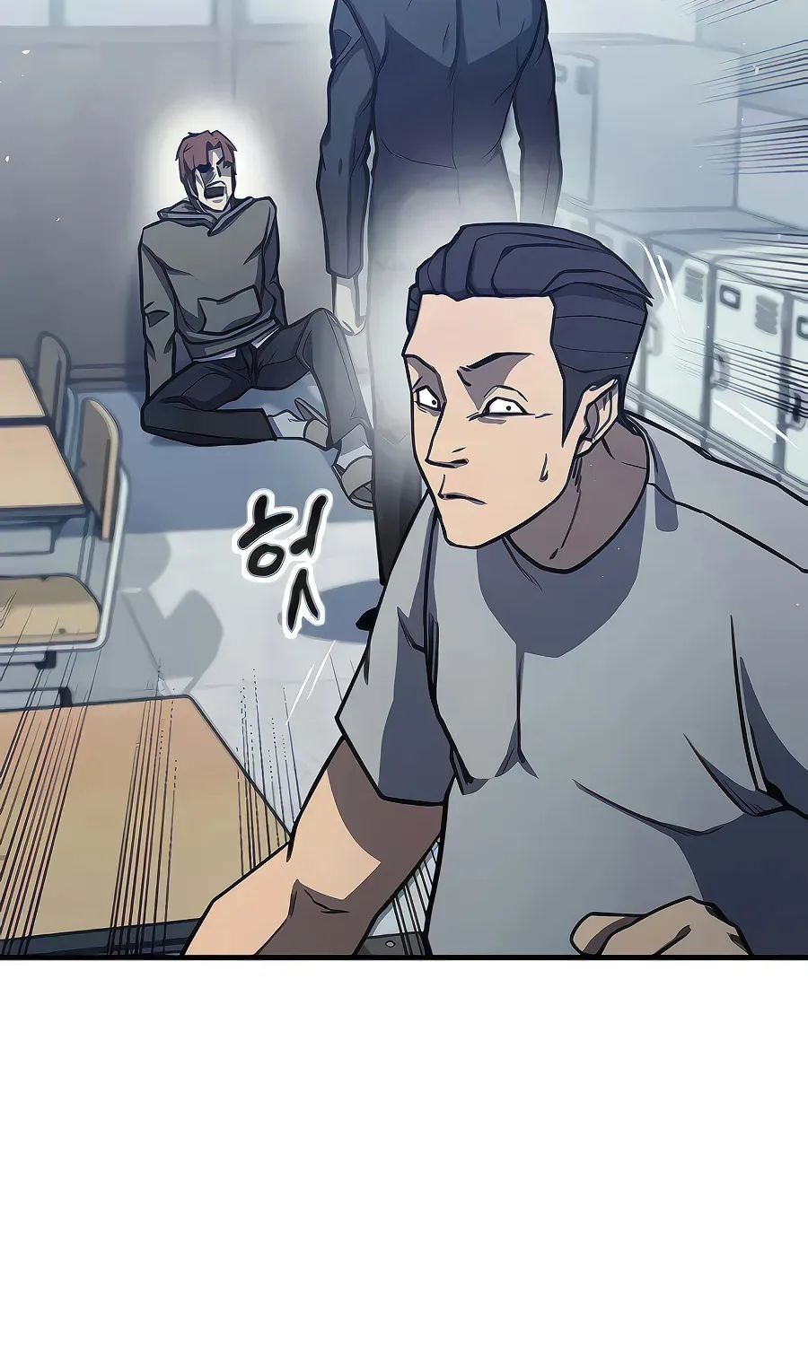 Hectopascal Zinmanga X Chapter 2 Page 63