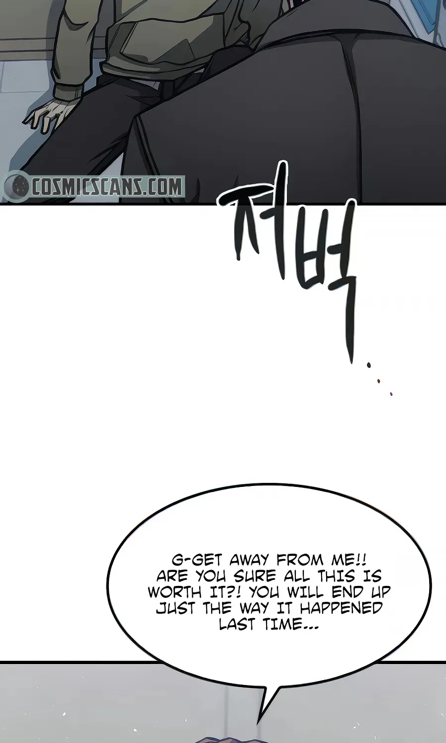 Hectopascal Zinmanga X Chapter 2 Page 71