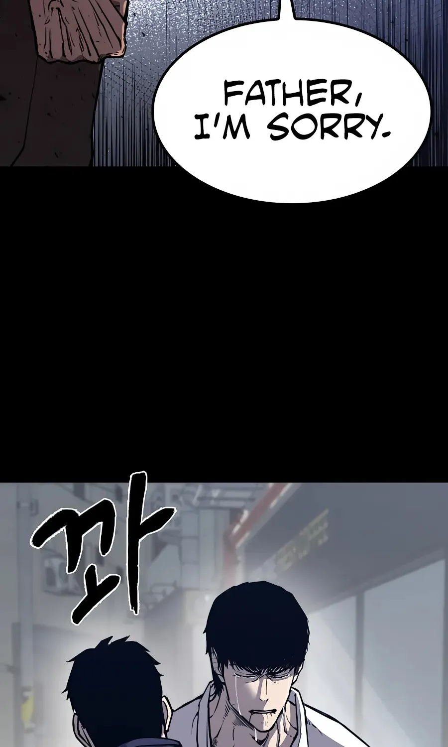 Hectopascal Zinmanga X Chapter 1 Page 67