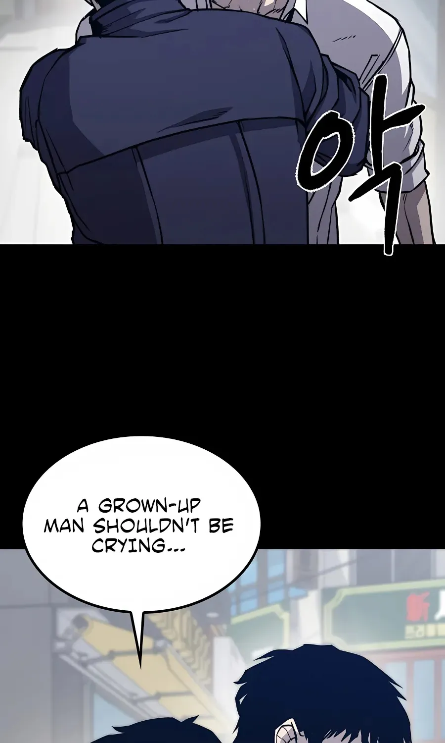 Hectopascal Zinmanga X Chapter 1 Page 68