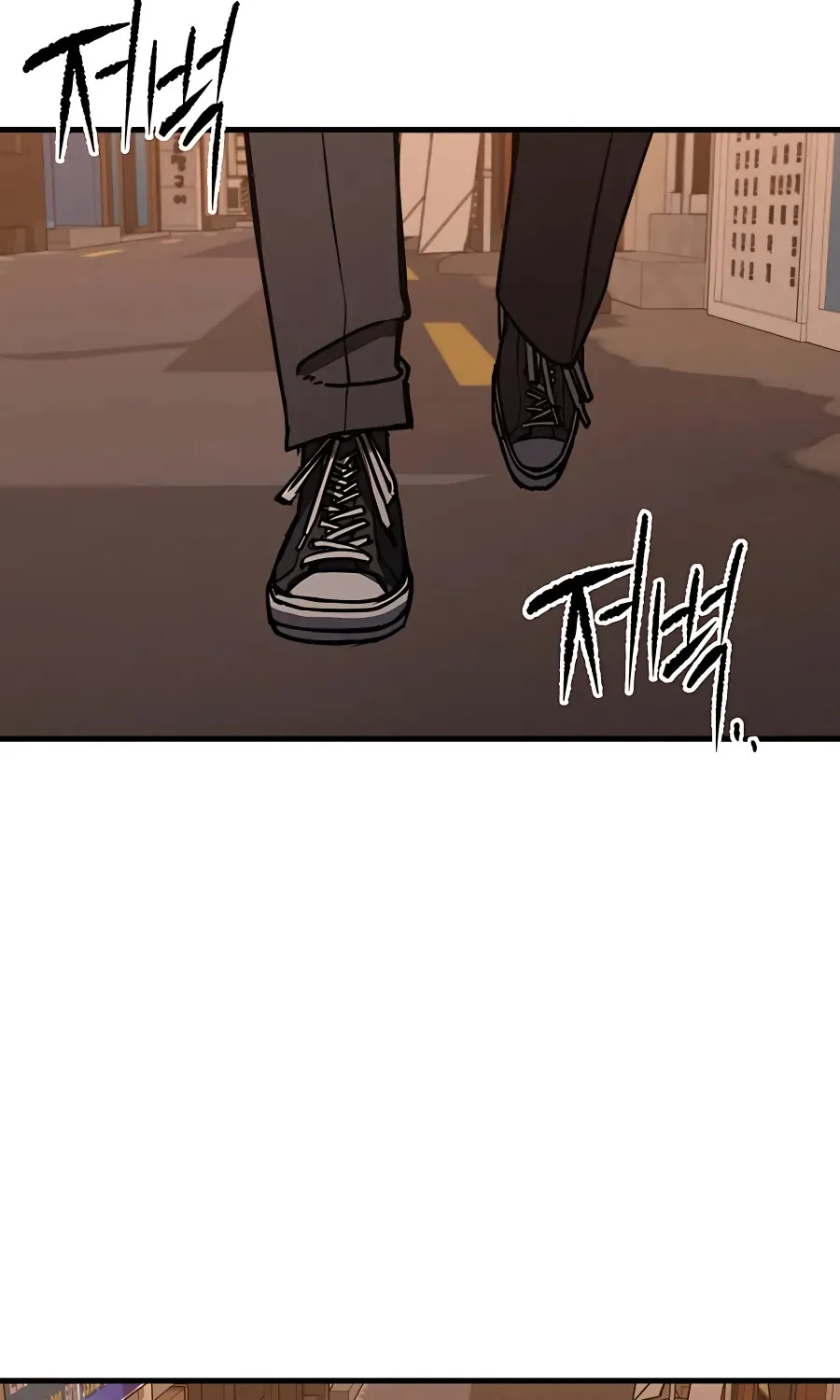 Hectopascal Zinmanga X Chapter 1 Page 72