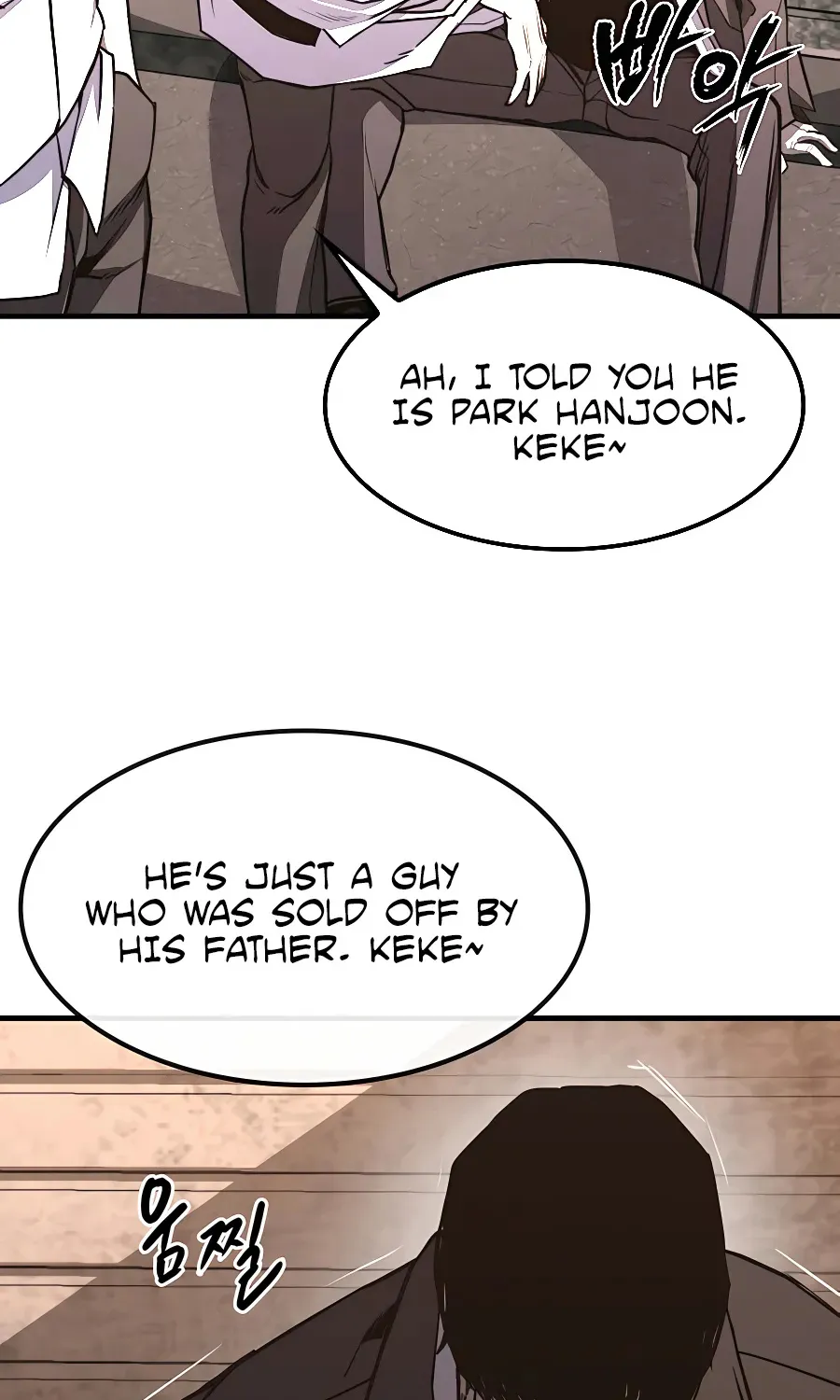 Hectopascal Zinmanga X Chapter 1 Page 92