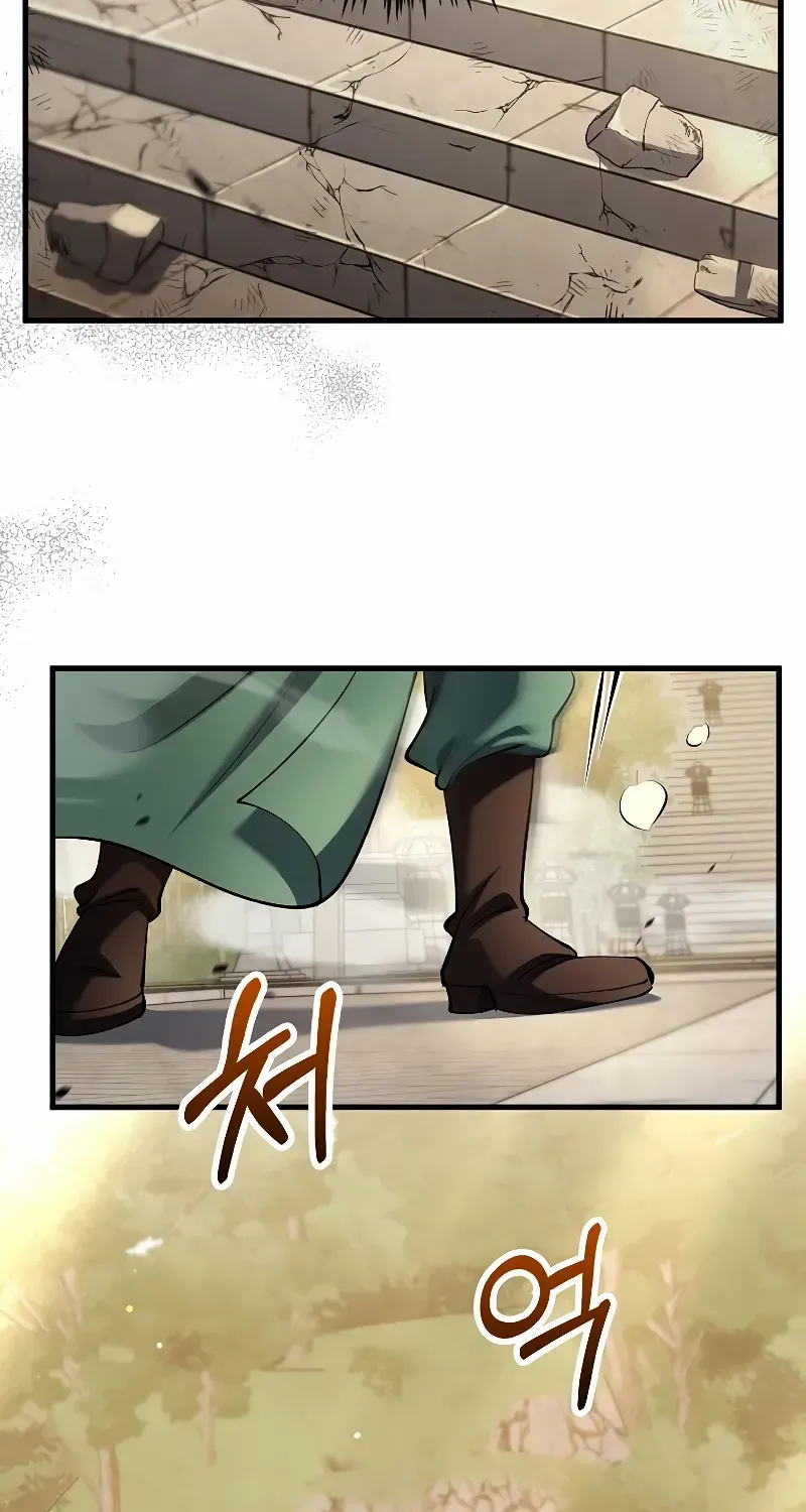 Doctor’s Rebirth Zinmanga X Chapter 176 Page 7