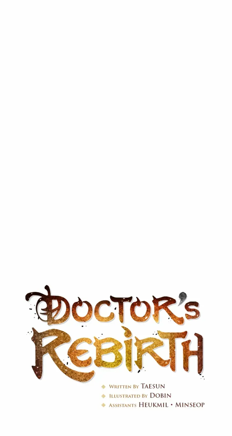 Doctor’s Rebirth Zinmanga X Chapter 176 Page 12
