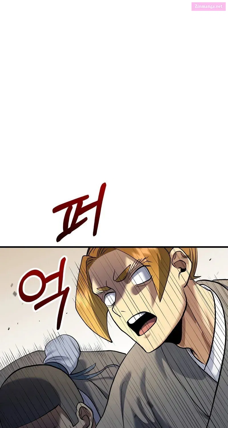 Doctor’s Rebirth Zinmanga X Chapter 169 Page 13