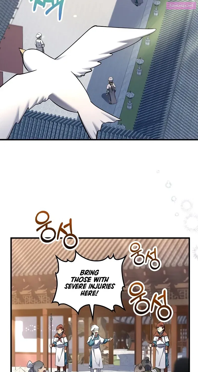 Doctor’s Rebirth Zinmanga X Chapter 162 Page 3