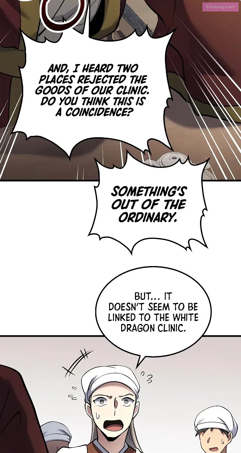 Doctor’s Rebirth Zinmanga X Chapter 161 Page 69