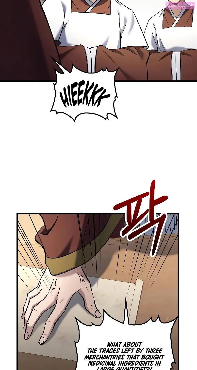 Doctor’s Rebirth Zinmanga X Chapter 161 Page 70