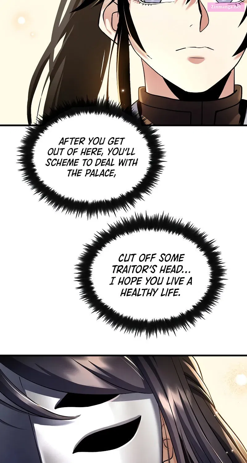 Doctor’s Rebirth Zinmanga X Chapter 158 Page 7