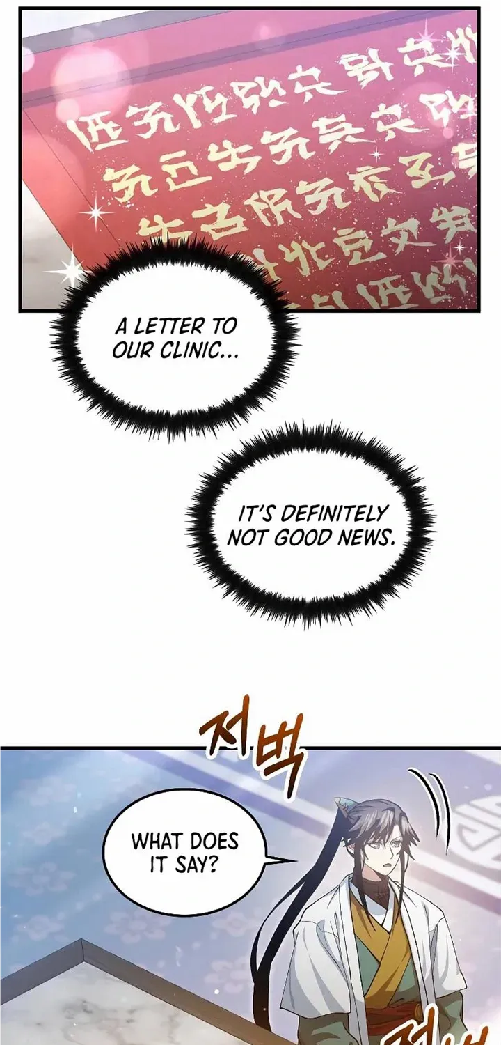 Doctor’s Rebirth Zinmanga X Chapter 150 Page 24