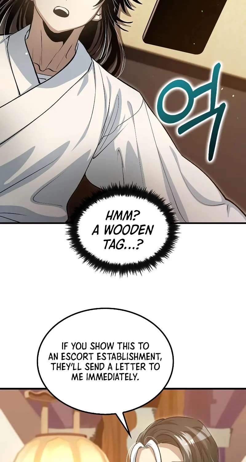 Doctor’s Rebirth Zinmanga X Chapter 142 Page 41