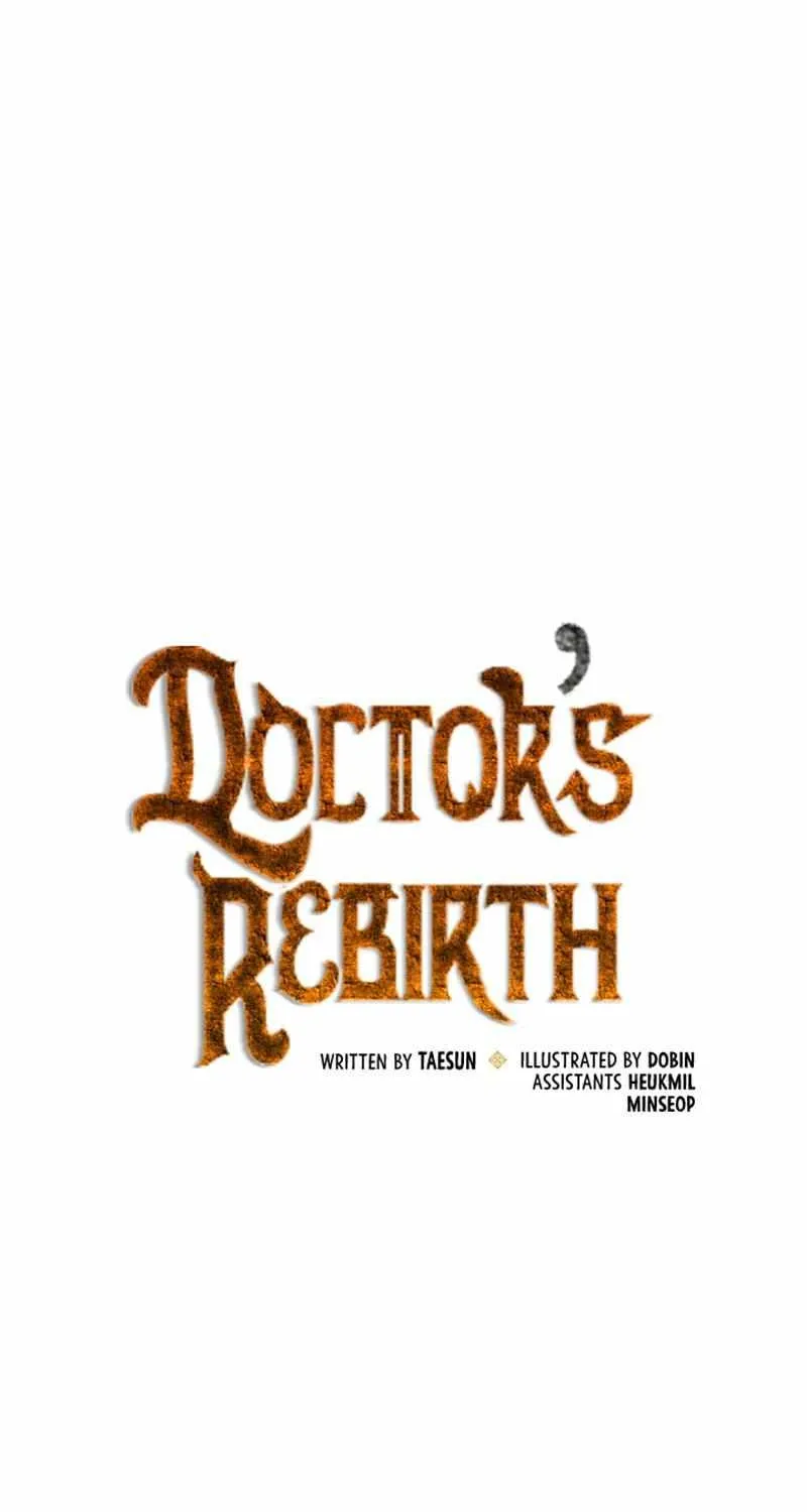 Doctor’s Rebirth Zinmanga X Chapter 134 Page 14