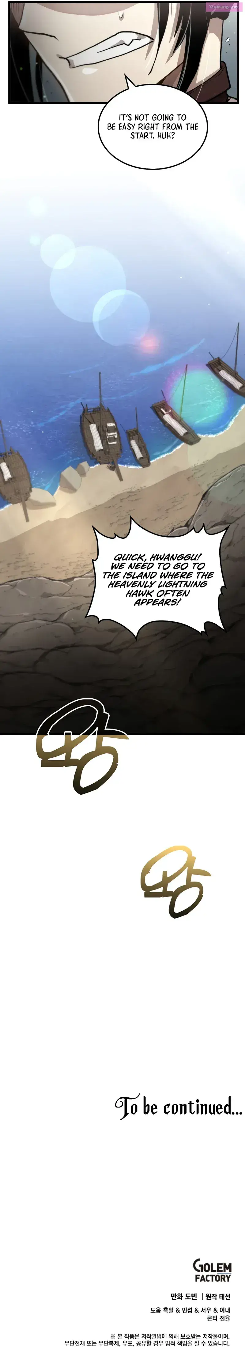 Doctor’s Rebirth Zinmanga X Chapter 120 Page 9