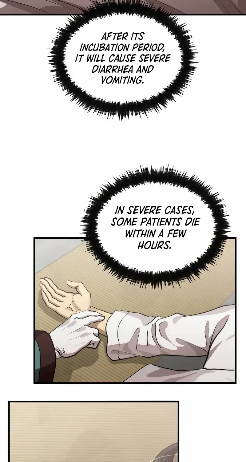 Doctor’s Rebirth Zinmanga X Chapter 119 Page 23