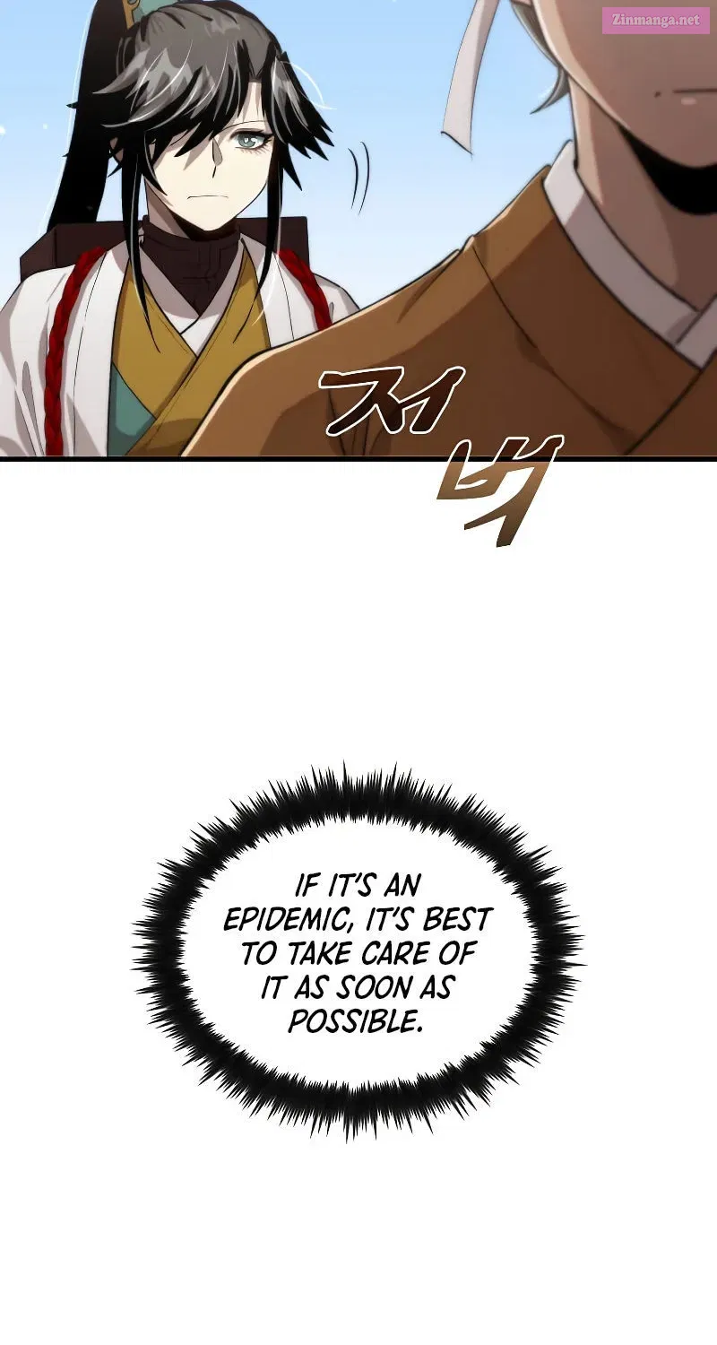 Doctor’s Rebirth Zinmanga X Chapter 118 Page 46