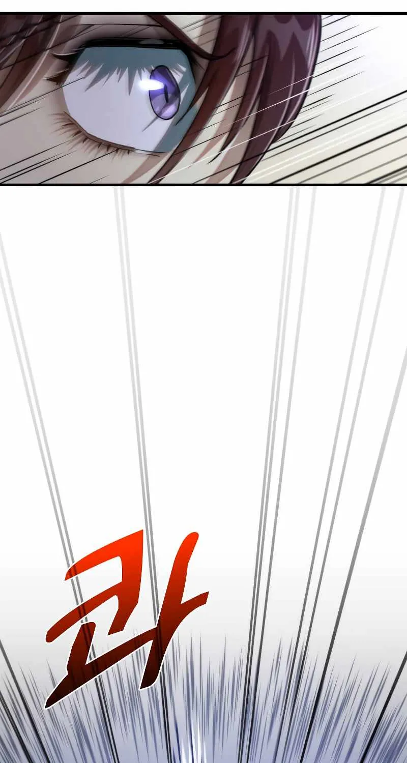 Doctor’s Rebirth Zinmanga X Chapter 113 Page 26