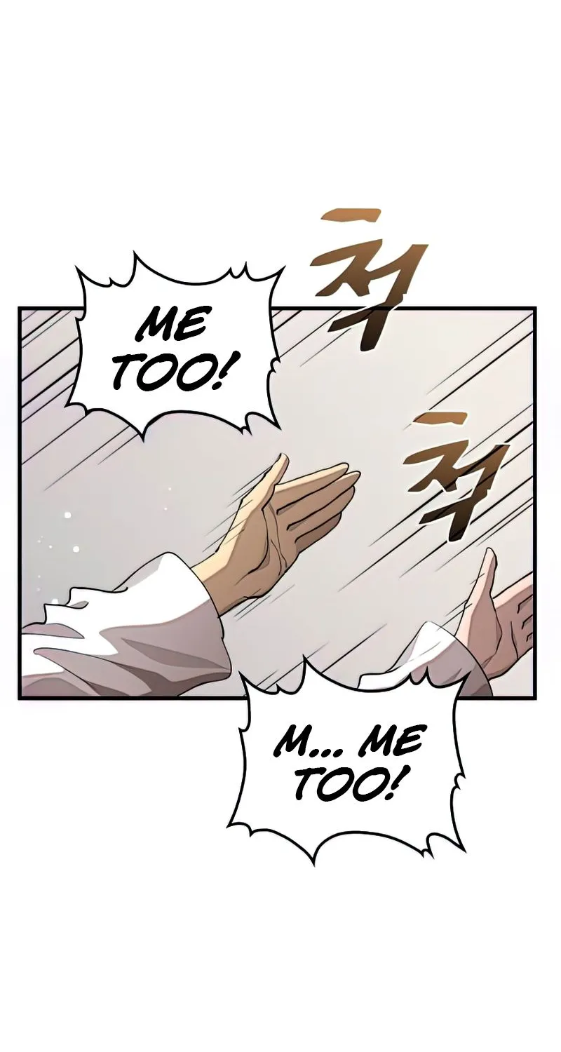 Doctor’s Rebirth Zinmanga X Chapter 109 Page 33