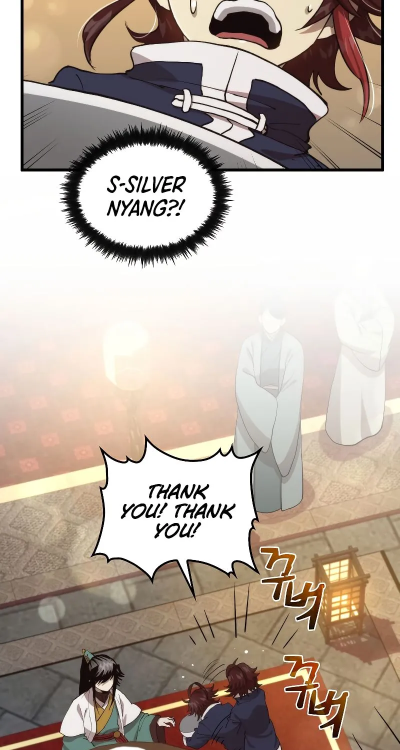 Doctor’s Rebirth Zinmanga X Chapter 105 Page 23