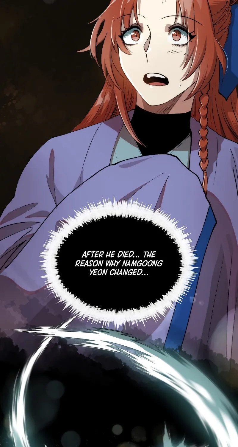 Doctor’s Rebirth Zinmanga X Chapter 97 Page 51