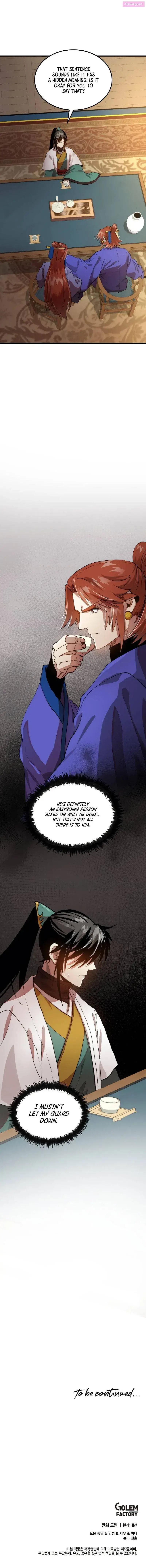 Doctor’s Rebirth Zinmanga X Chapter 96 Page 13