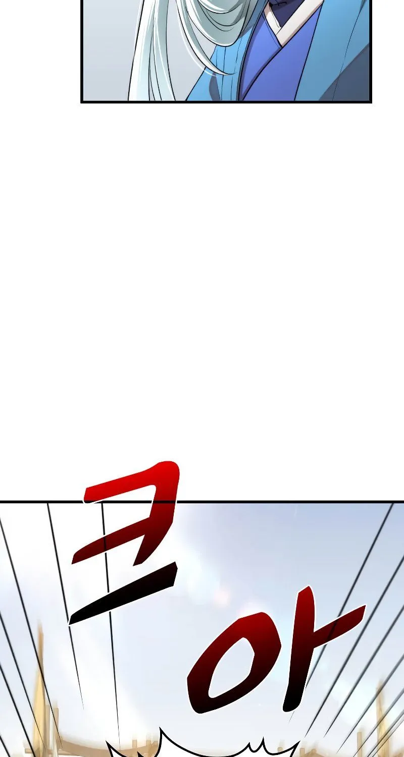 Doctor’s Rebirth Zinmanga X Chapter 96 Page 32