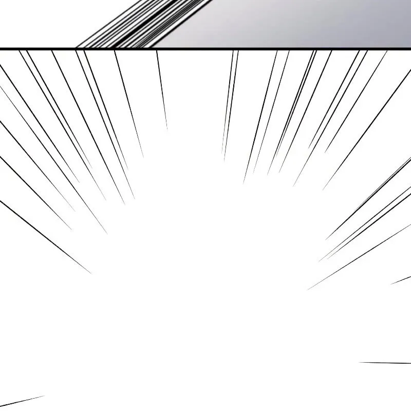 Doctor’s Rebirth Zinmanga X Chapter 95 Page 73
