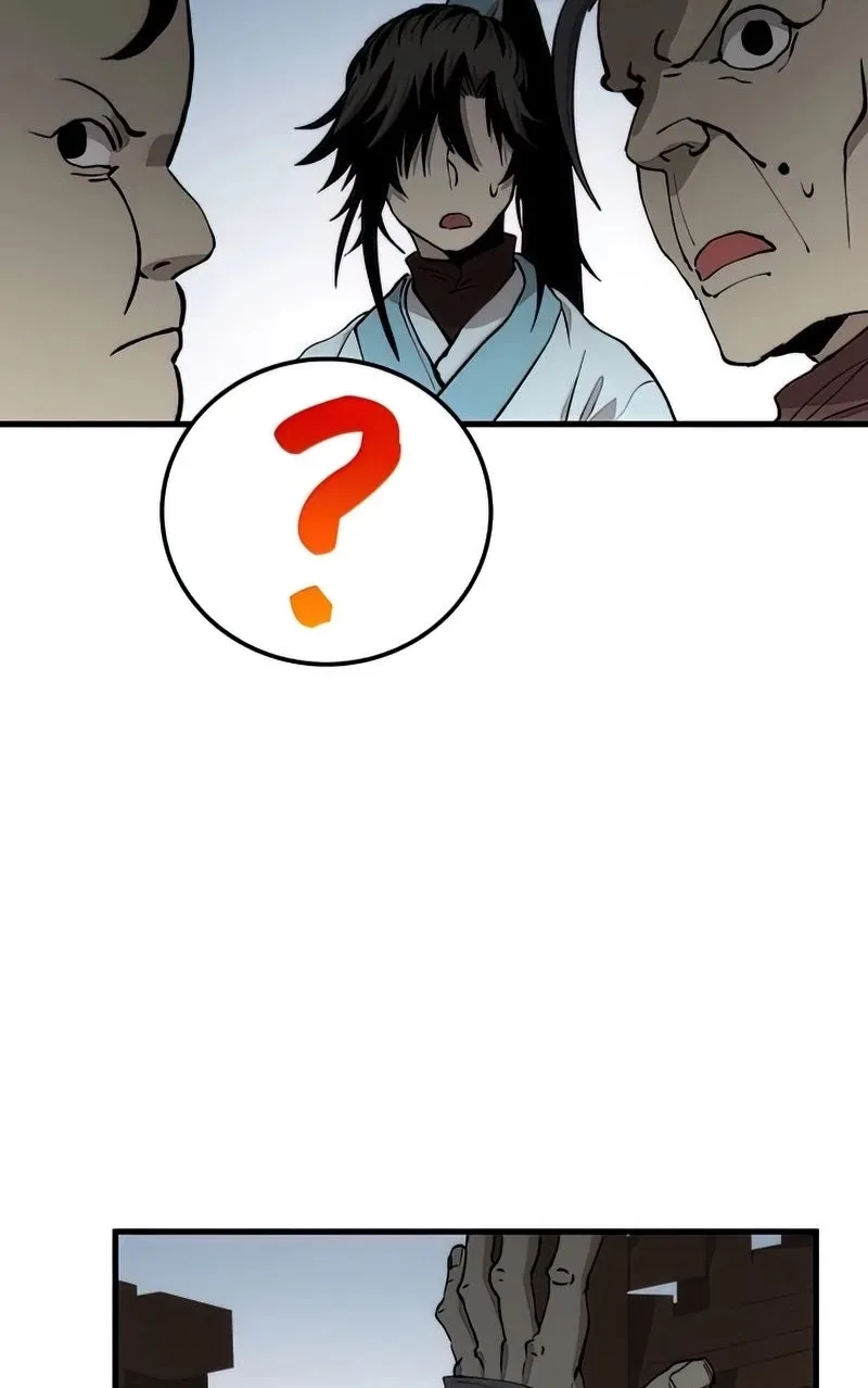 Doctor’s Rebirth Zinmanga X Chapter 86 Page 73