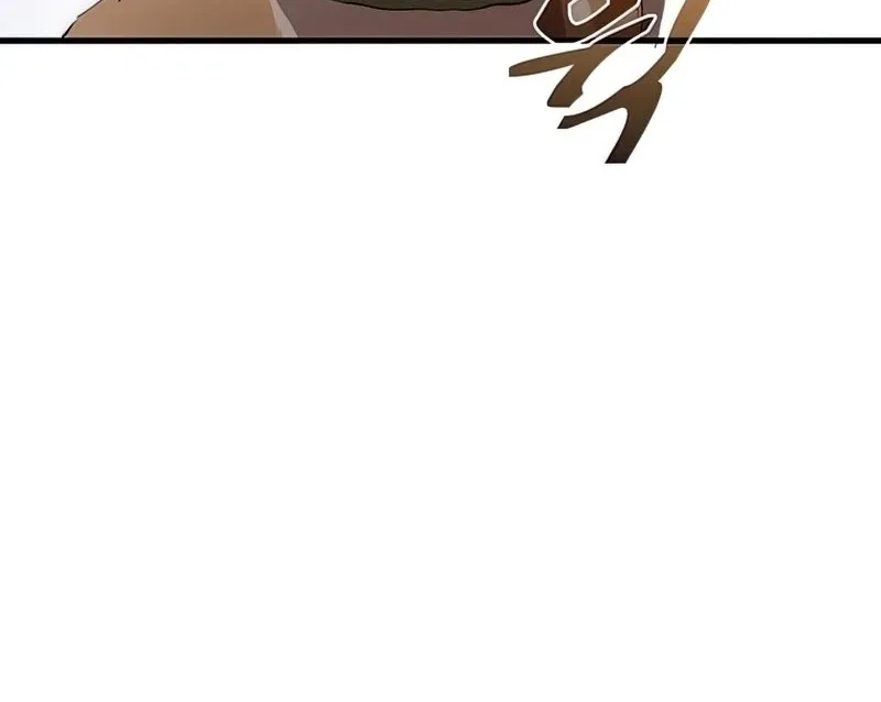 Doctor’s Rebirth Zinmanga X Chapter 86 Page 93