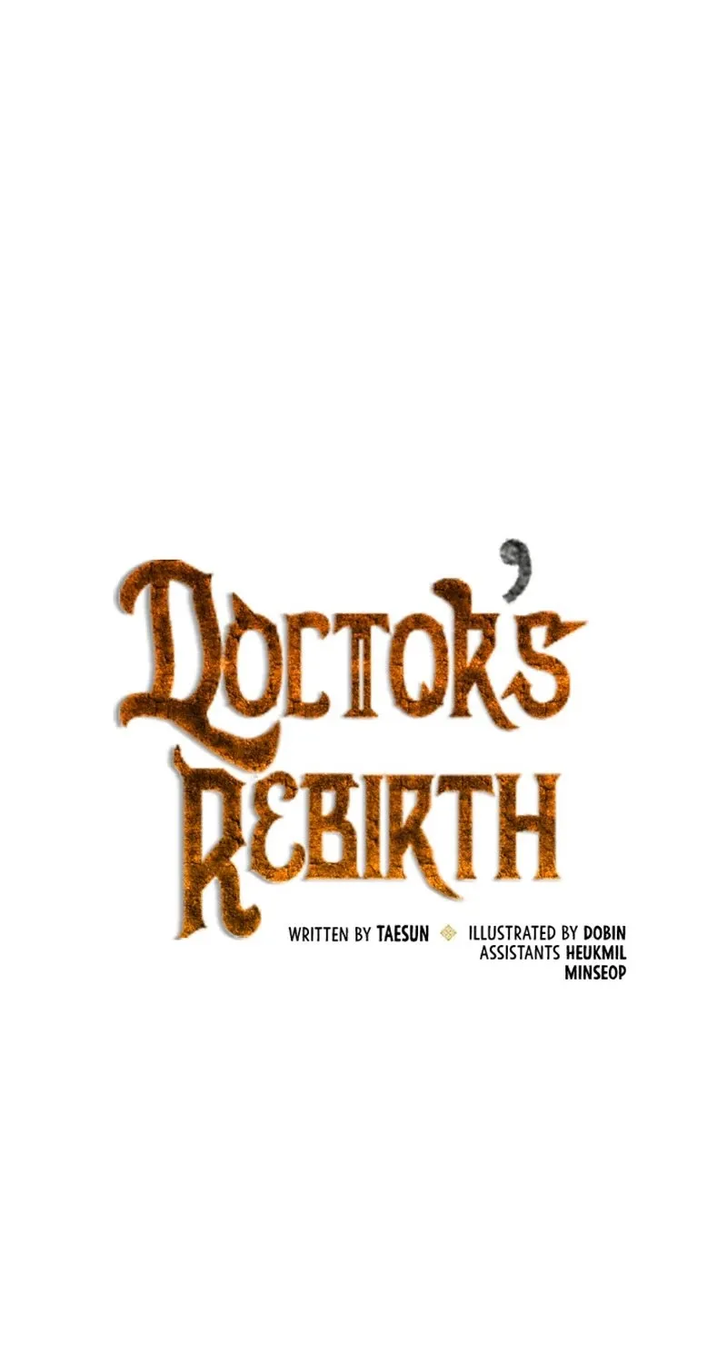 Doctor’s Rebirth Zinmanga X Chapter 85 Page 32