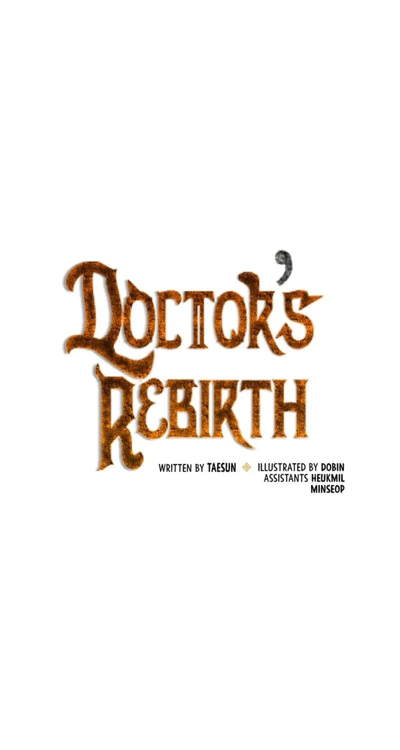 Doctor’s Rebirth Zinmanga X Chapter 84 Page 20