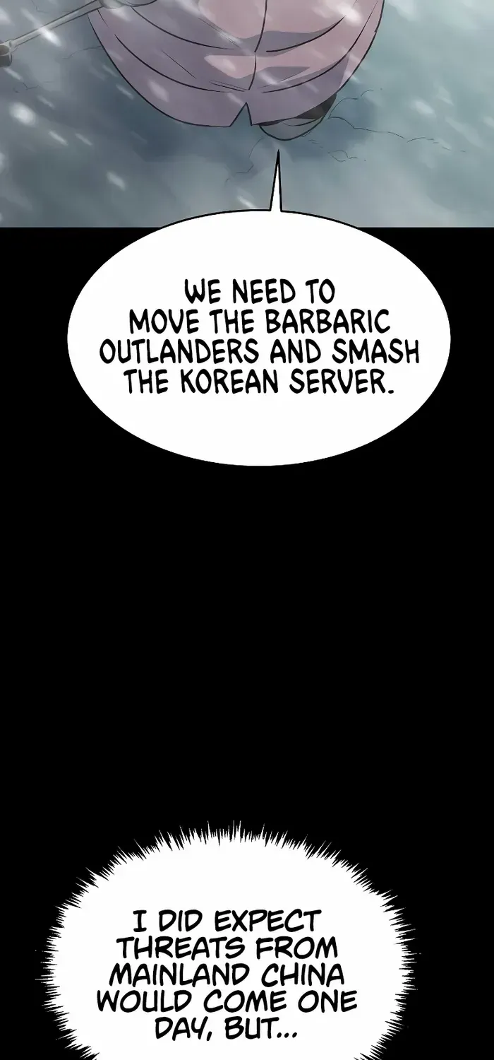 The Lone Necromancer Zinmanga X Chapter 151 Page 74