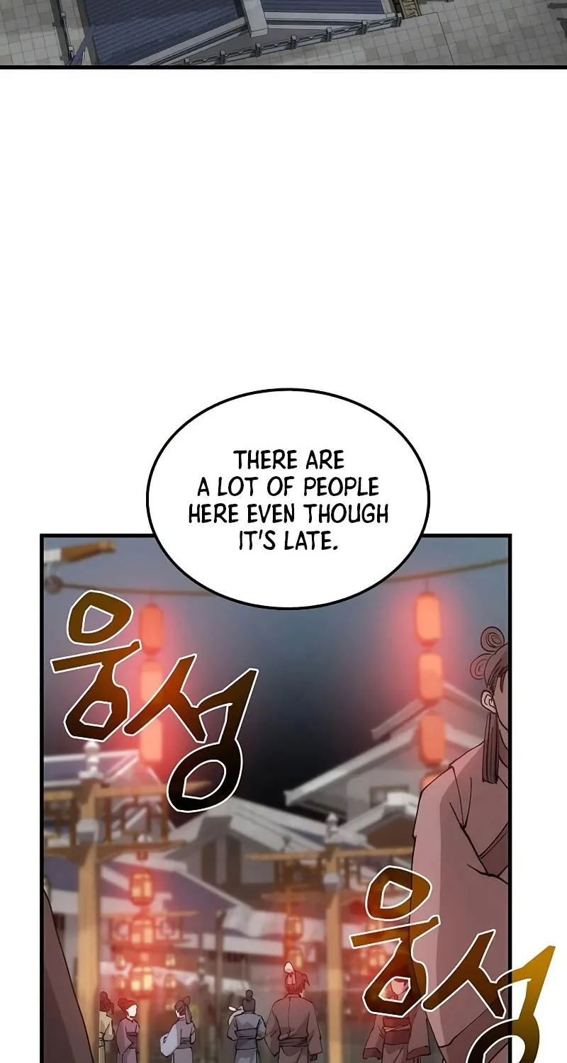 Doctor’s Rebirth Zinmanga X Chapter 80 Page 45