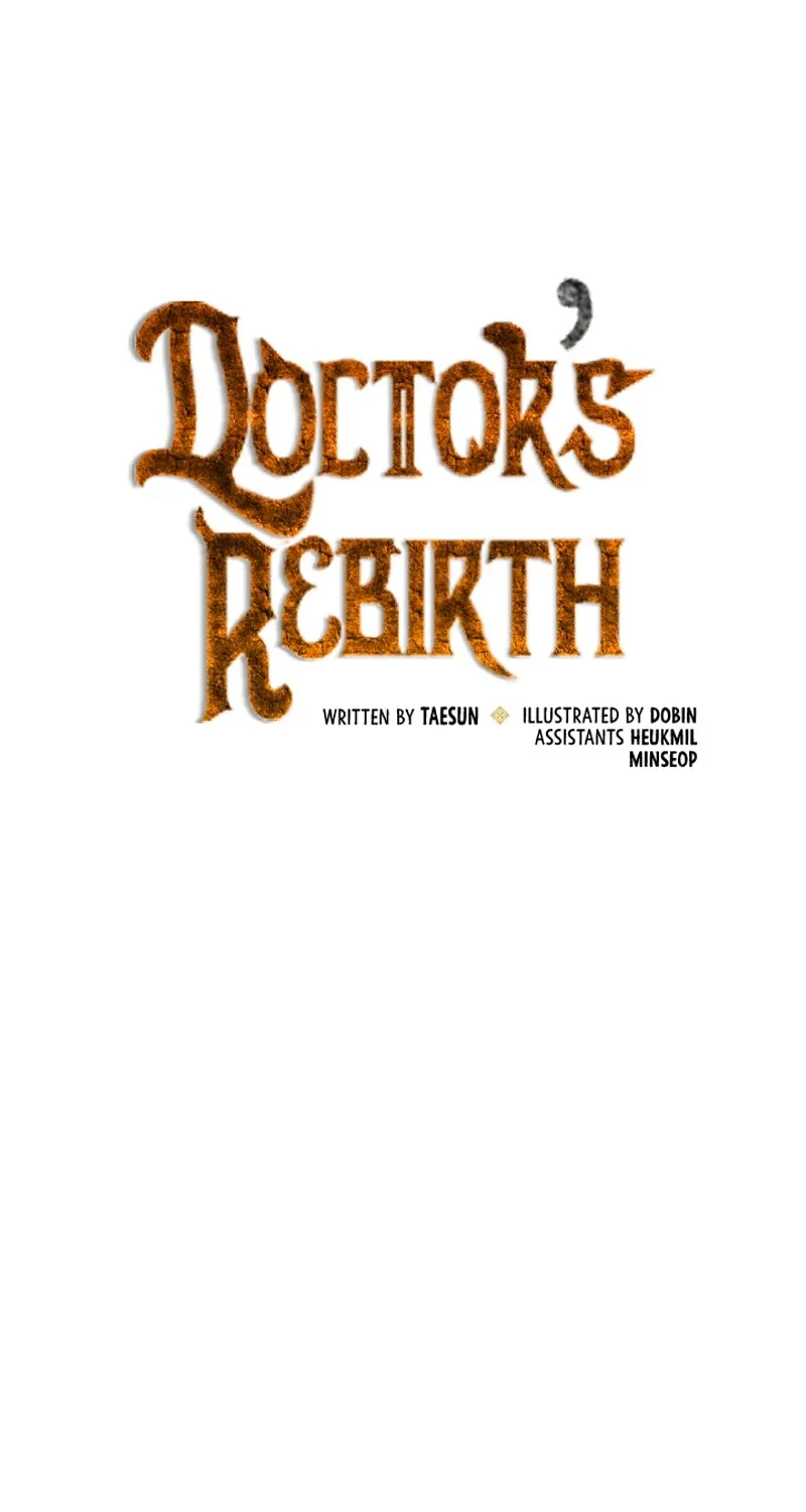 Doctor’s Rebirth Zinmanga X Chapter 74 Page 61
