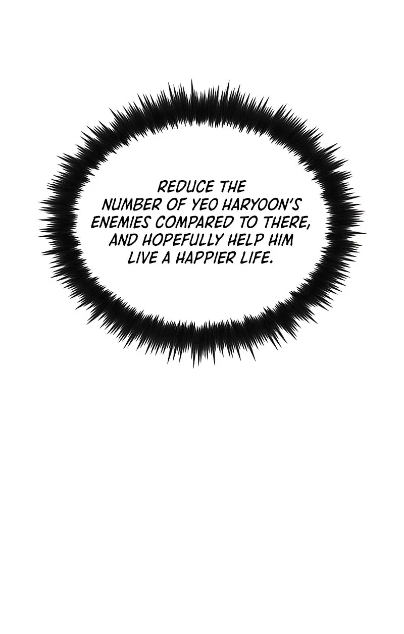 Doctor’s Rebirth Zinmanga X Chapter 73 Page 14
