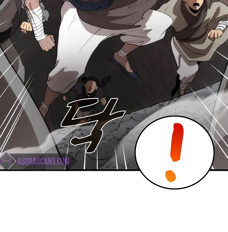 Doctor’s Rebirth Zinmanga X Chapter 70 Page 32