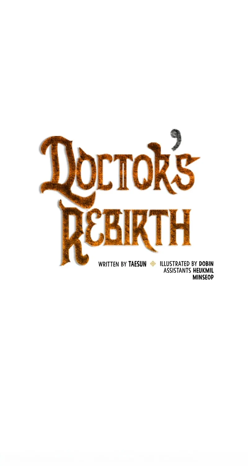 Doctor’s Rebirth Zinmanga X Chapter 67 Page 27