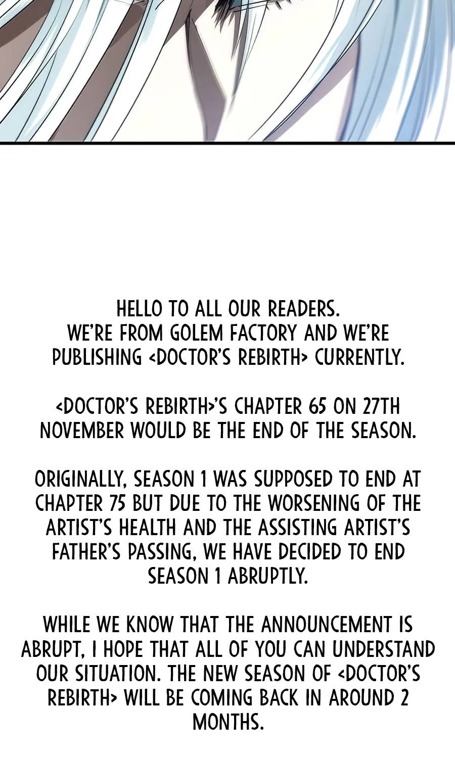 Doctor’s Rebirth Zinmanga X Chapter 65 Page 112
