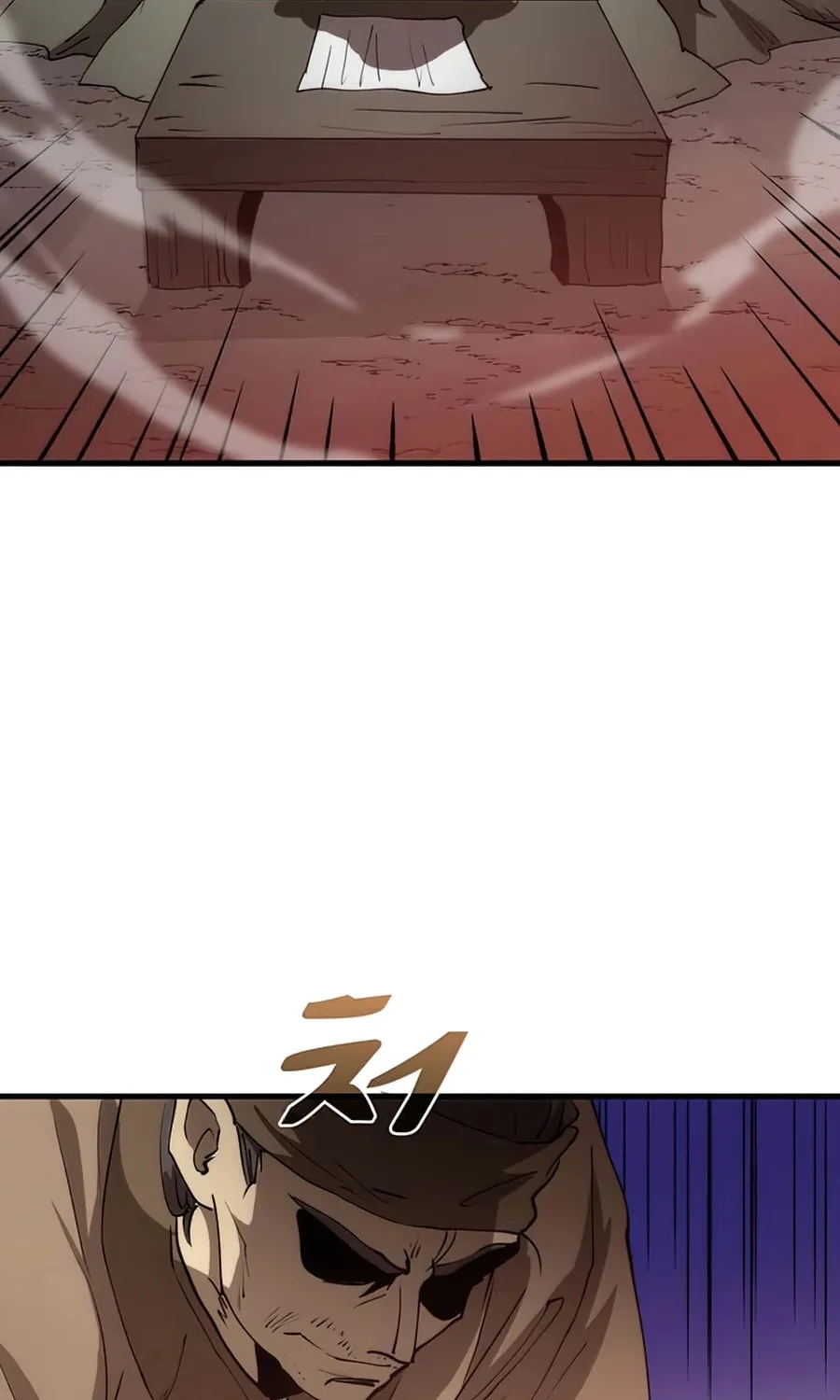 Doctor’s Rebirth Zinmanga X Chapter 64 Page 70