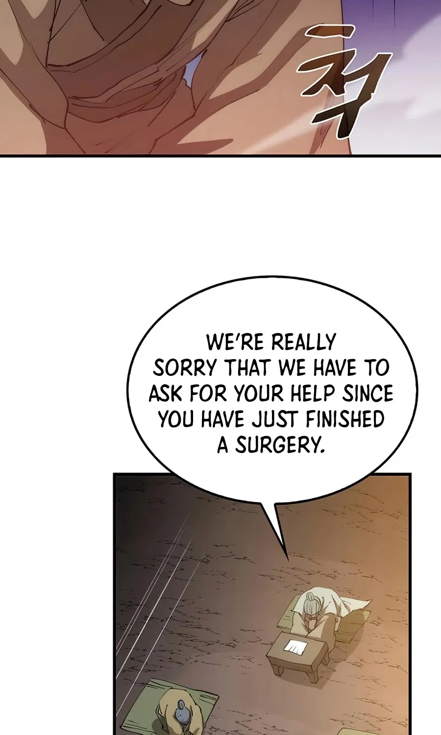 Doctor’s Rebirth Zinmanga X Chapter 64 Page 71