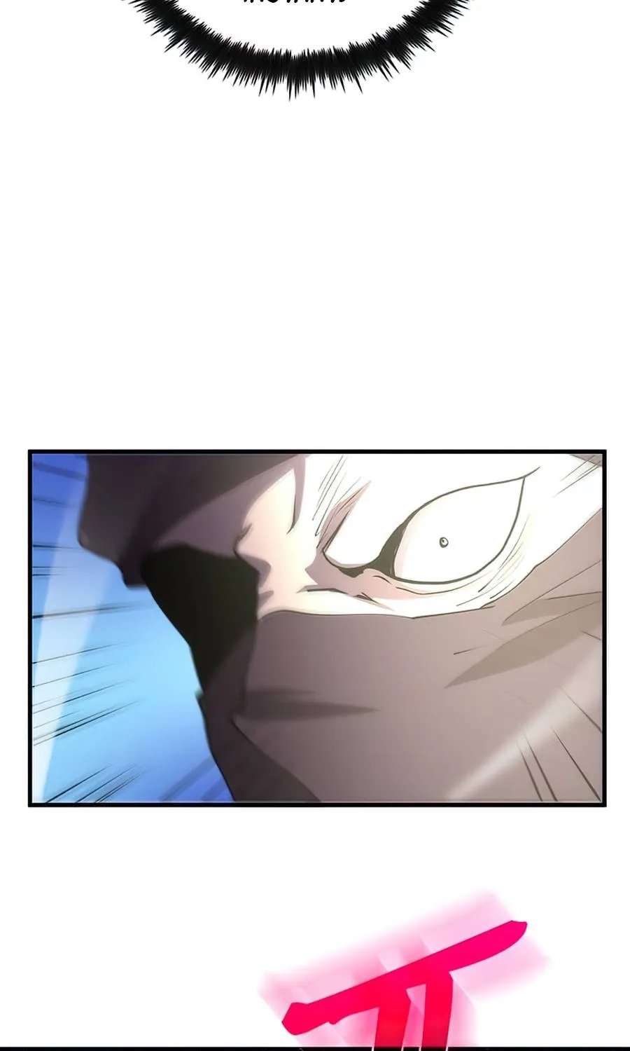 Doctor’s Rebirth Zinmanga X Chapter 62 Page 48
