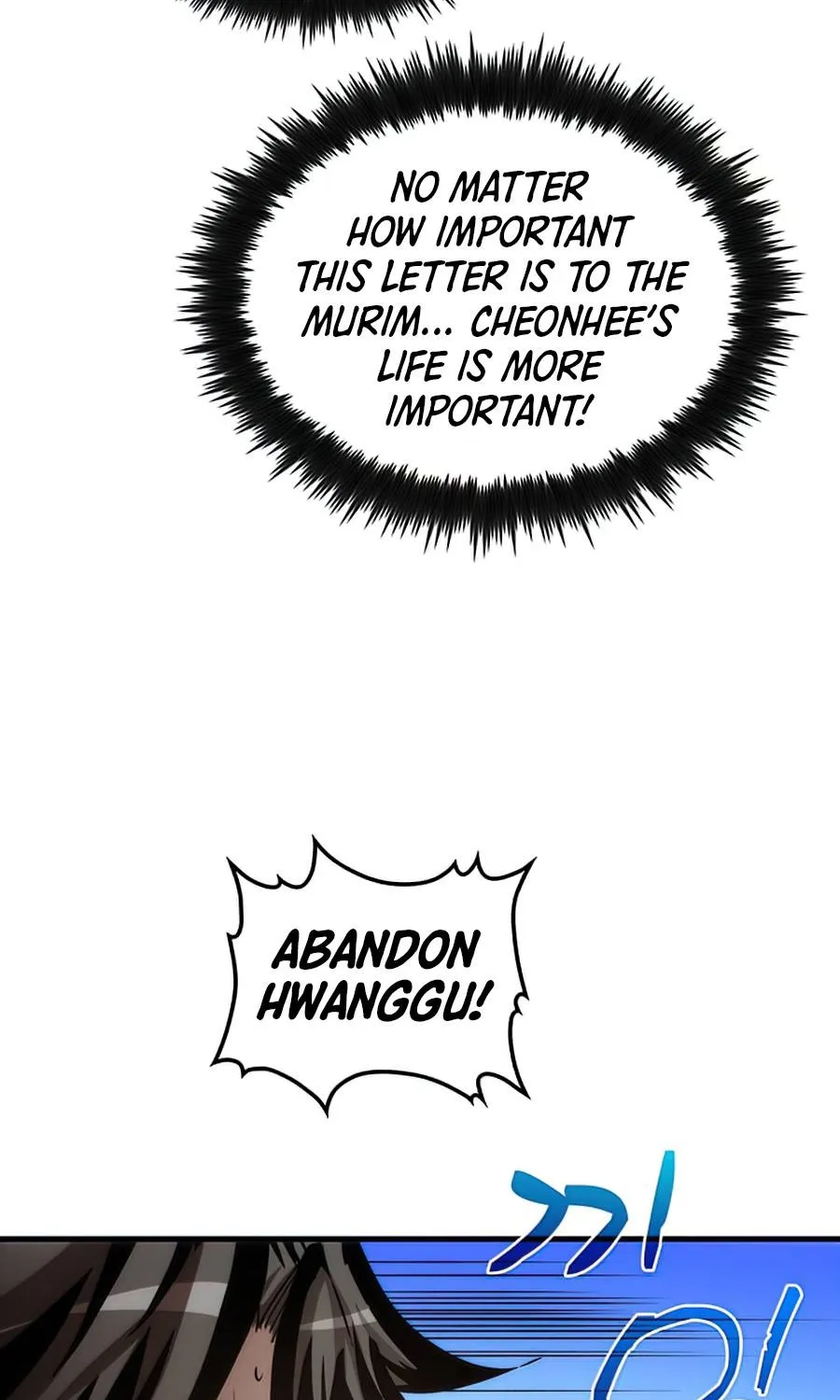 Doctor’s Rebirth Zinmanga X Chapter 62 Page 62