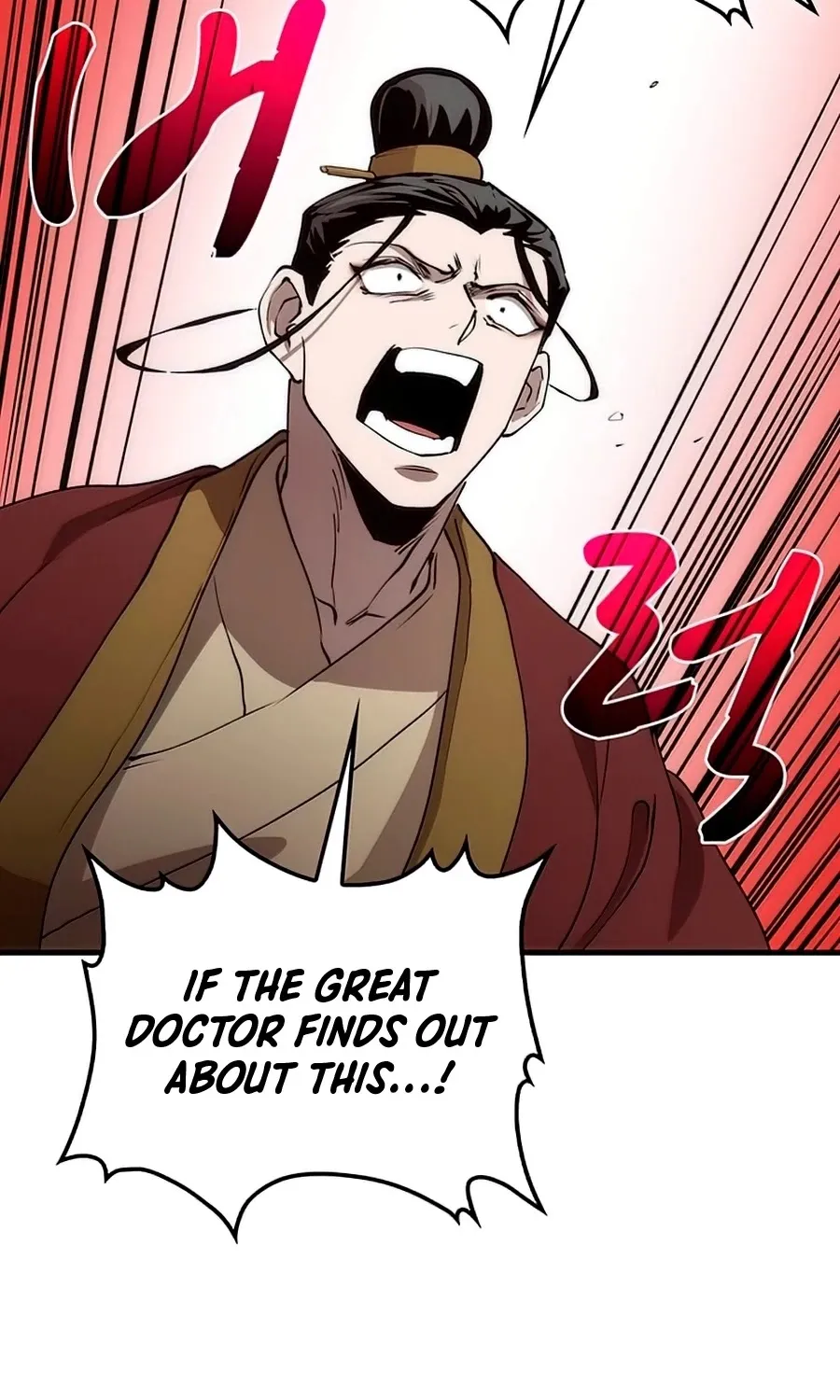 Doctor’s Rebirth Zinmanga X Chapter 54 Page 57