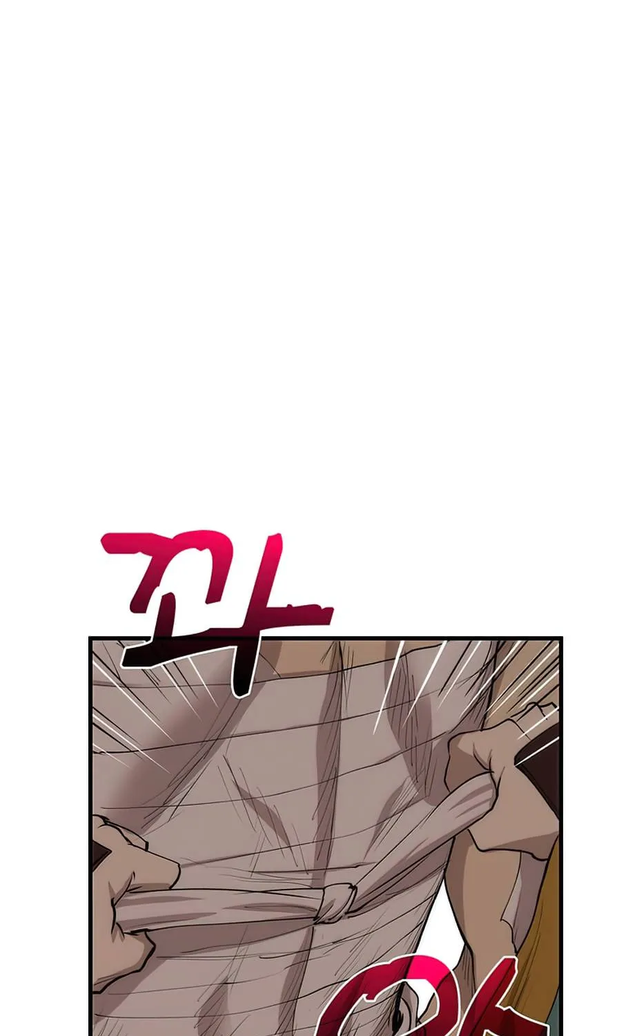 Doctor’s Rebirth Zinmanga X Chapter 53 Page 70