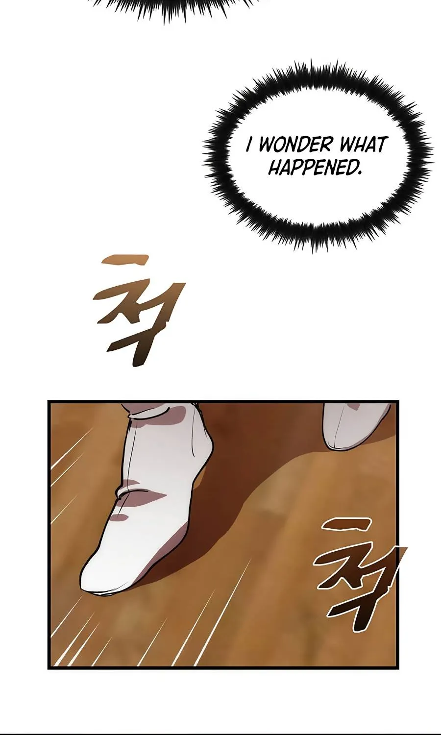 Doctor’s Rebirth Zinmanga X Chapter 45 Page 104