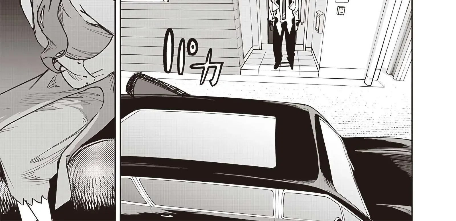 Avalon Of Disaster Zinmanga X Chapter 63 Page 10